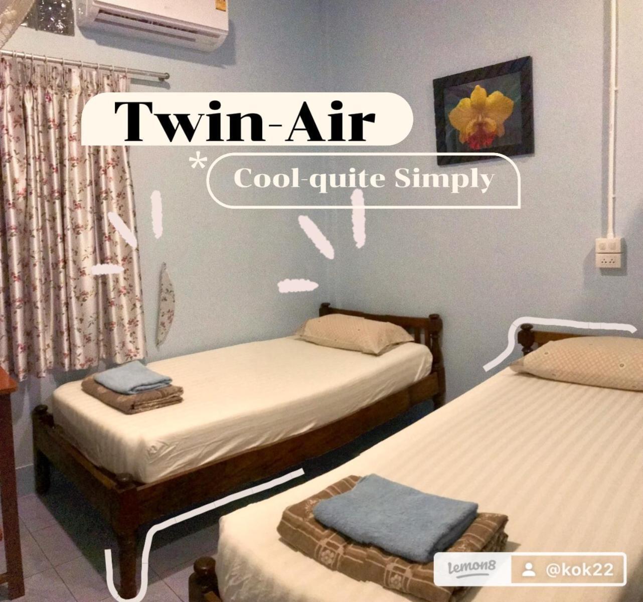Vitoonguesthouse2Fanrooms & Aircondition Sukhothaï Extérieur photo