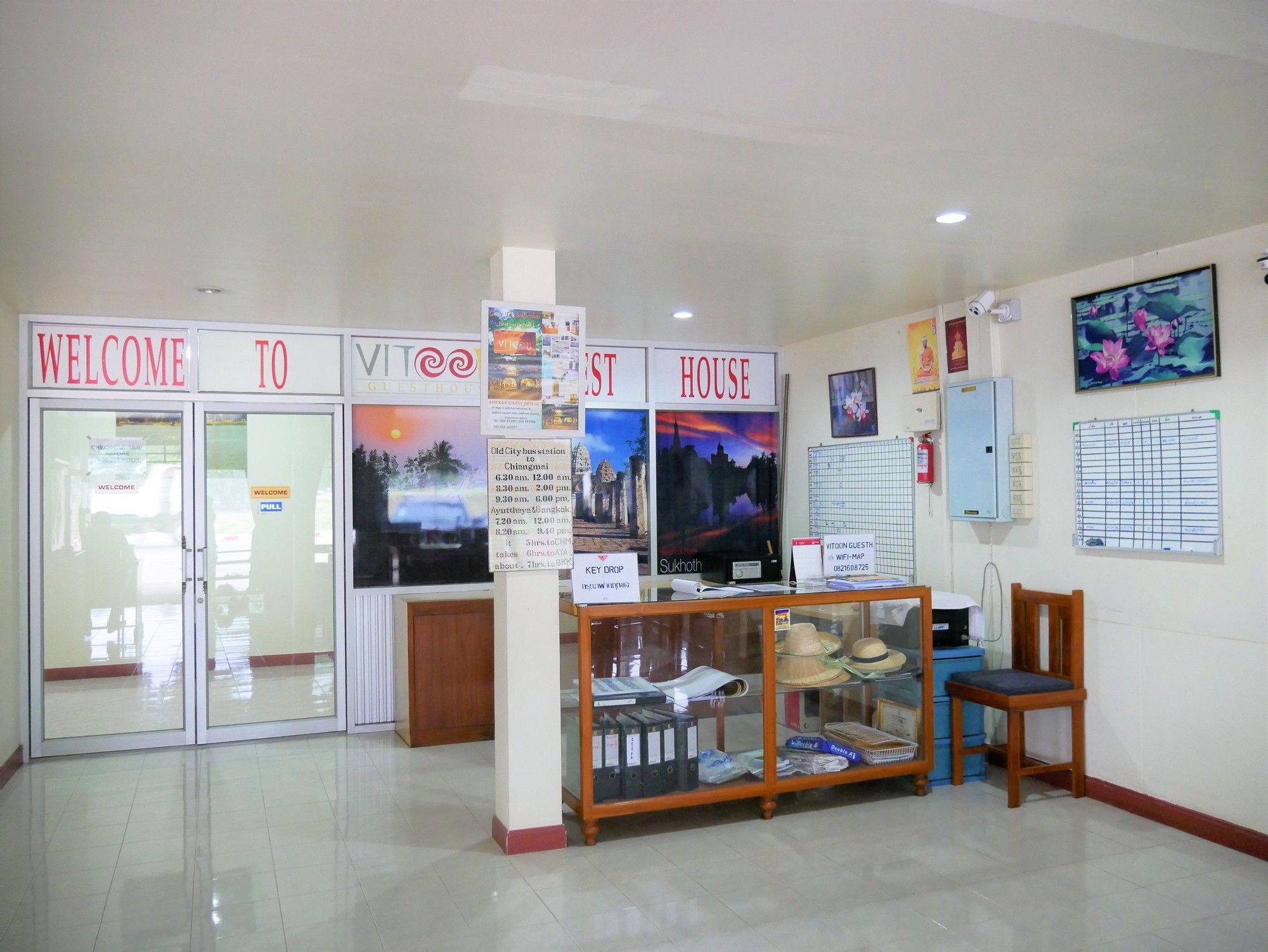 Vitoonguesthouse2Fanrooms & Aircondition Sukhothaï Extérieur photo