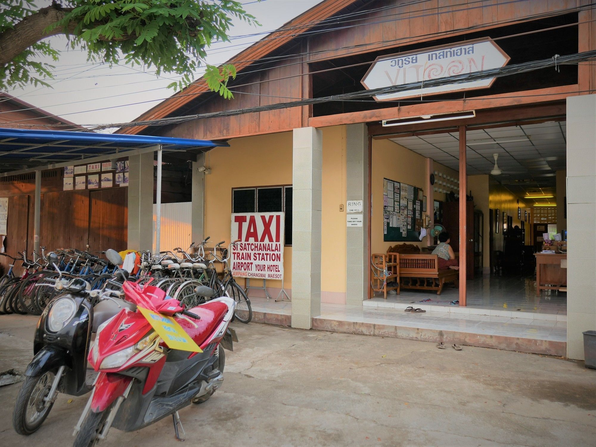 Vitoonguesthouse2Fanrooms & Aircondition Sukhothaï Extérieur photo